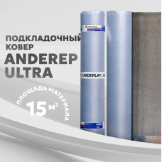 Подкладочный ковер ANDEREP ULTRA