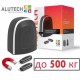 Комплект для автоматизации откатных ворот (230В) ALUTECH RTO-500MKIT